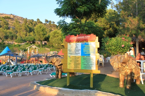 Аквапарк в Испании