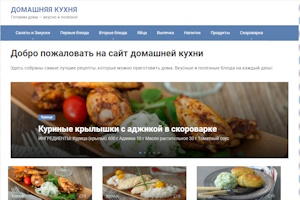 all-cook.ru
