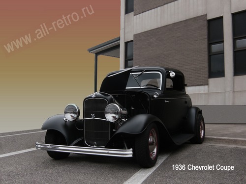 ретро автомобиль Chevrolet Coupe 1936