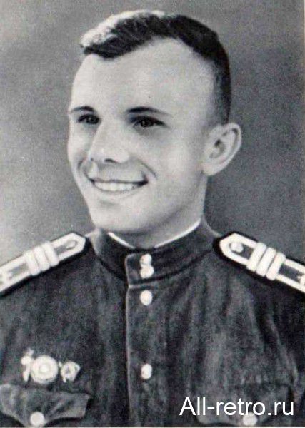 Гагарин - курсант Оренбургского военного авиационного училища