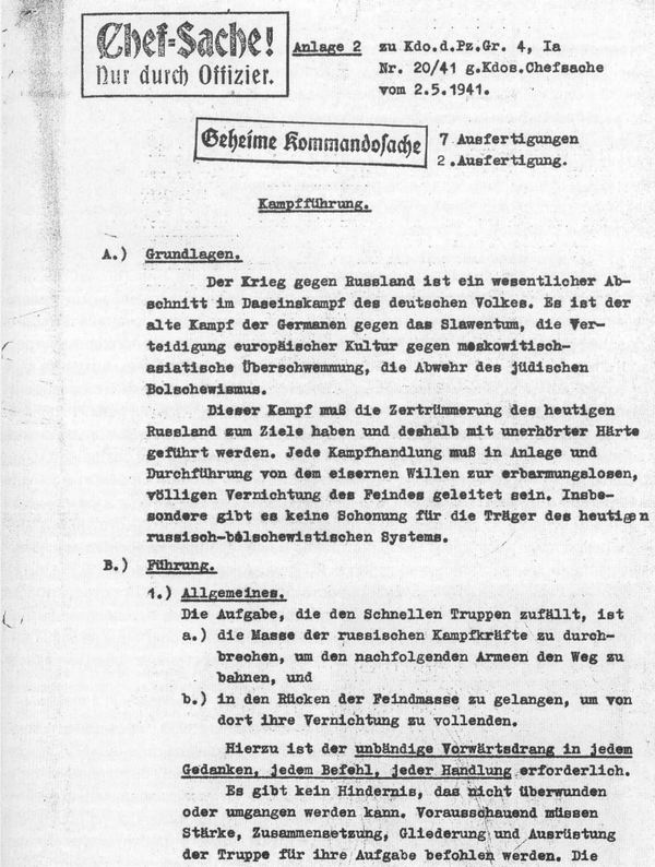 Приложение № 2 к инструкции по развертыванию и боевым действиям по «плану Барбаросса» для танковой группы 4 (генерал Хёпнер) от 2. 5. 1941 г. относительно характера ведения войны.