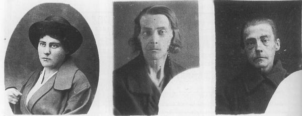 Фотографии на паспорт С. И. Петровой из Ленинграда