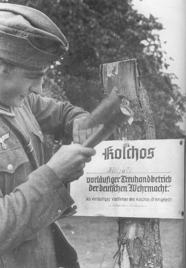 Взятие колхоза «под опеку» немецкого вермахта, август 1941 г.