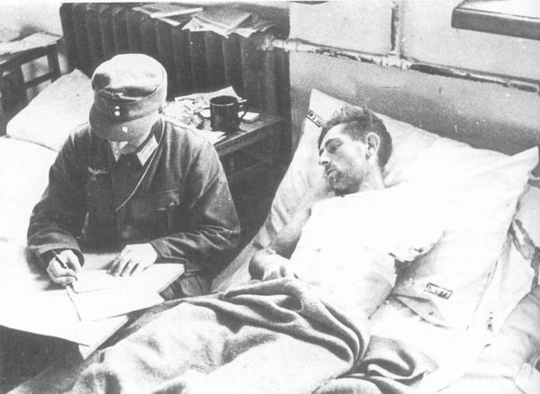 Немецкий полевой госпиталь, 1942 г.
