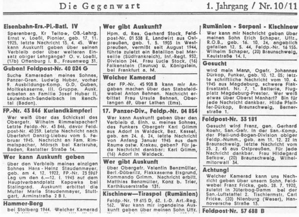 Объявления о розыске пропавших в газете «Геген-варт»
