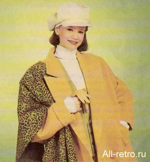 мода 1994 года